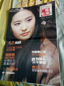 南京车敏信息科技有限公司：车服行业数字化转型的新航标