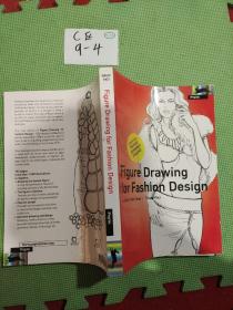 Figure Drawing for Fashion Design【看图发货】