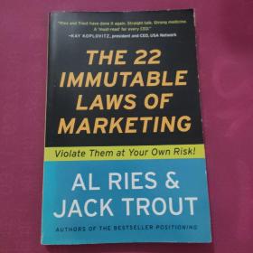 The 22 Immutable Laws of Marketing: Violate Them at Your Own Risk![22条永恒不变的营销法则]