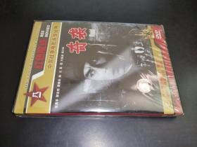 红色院线 中国战争电影永恒经典 奇袭 DVD