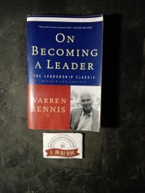 On Becoming a Leader