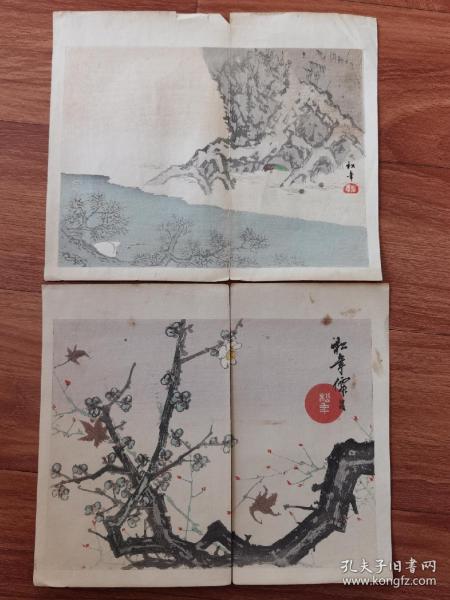 送料無料お買い得 宗 sou 十二佳月能雅摺 手摺木版画12枚 コード表付属-ホビー、カルチャー,美術品 - brxsolar.com