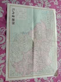 幾內亞地圖  4開 編號24
