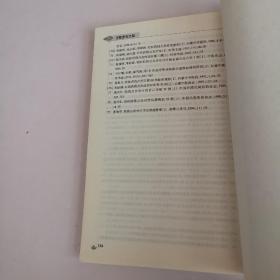 中医外治疗法治百病丛书·药线点灸疗法