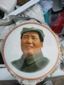 厂货全新库存：文革时期 江西革委会 制毛主席瓷像章，直径23厘米。珍品。
