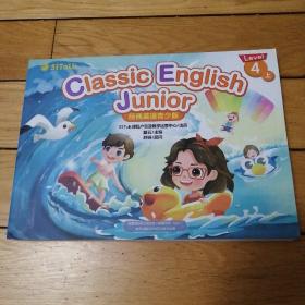 （51Talk）Classic English Junior 经典英语青少版 Level 4 上