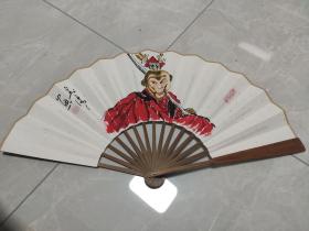 齐天大圣孙悟空  画家刘阳阳真迹画扇  终身保真！人物1