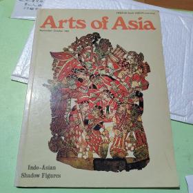 Arts of Asia Septeber-october 1983