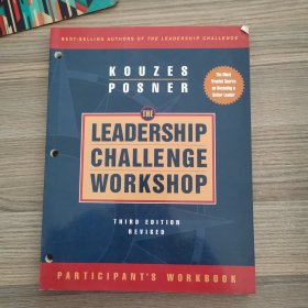 The Leadership Challenge Workshop(Third Edition Revised)