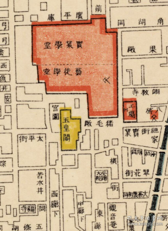 0630古地图1908 最新详细帝京舆图 日本东京新社发行北京琉璃厂书社.