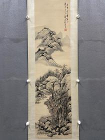 汪鋆汪砚山《秋山野隐图》