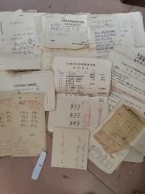 中医处方资料，手写（有七斤）江西中医学院谢文光方剂教授的手写资料。