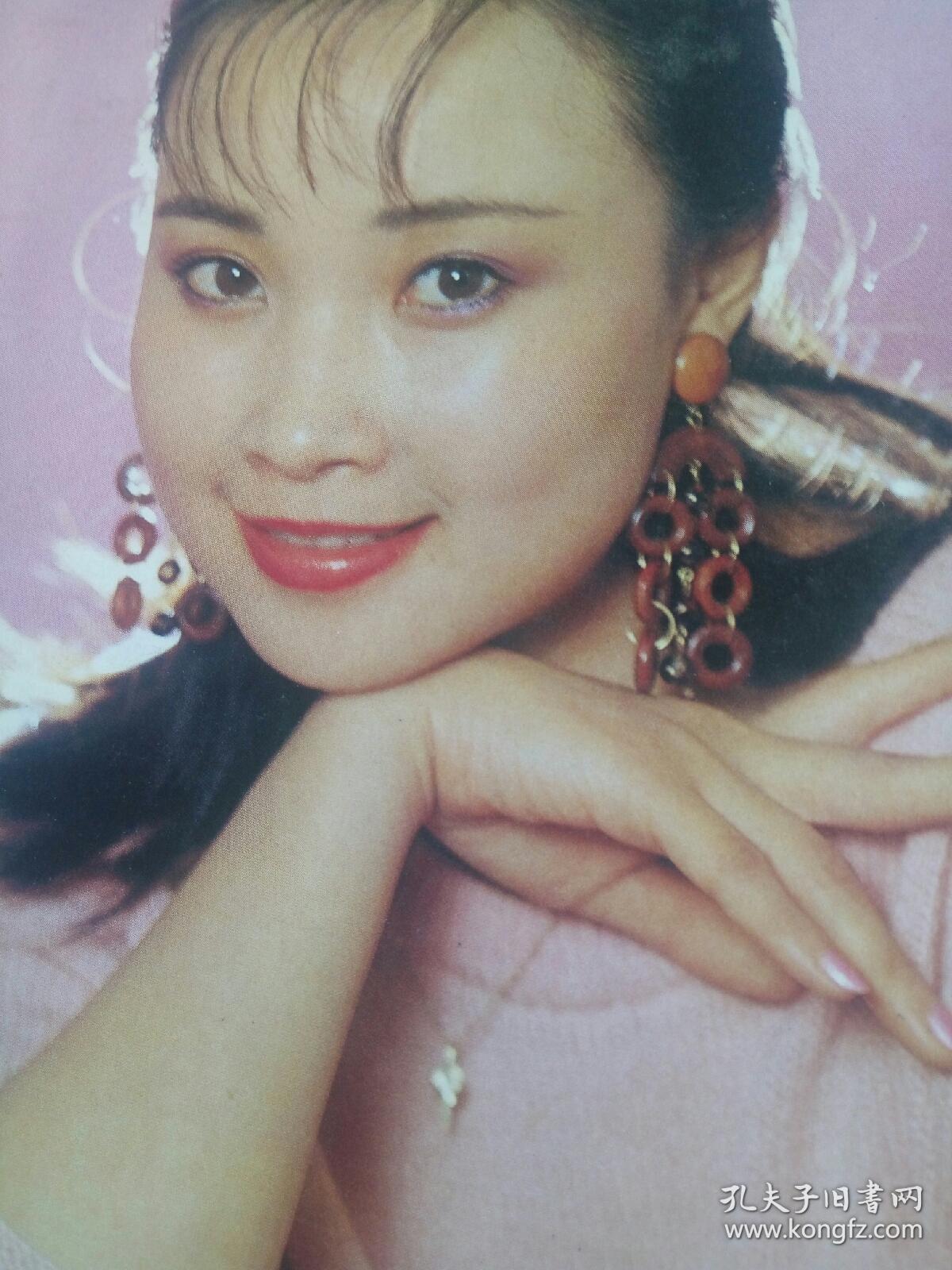 潘婕巩俐孙继红白兰妹