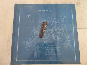 苏州史料
民国时期晒图苏州吴县全图，蓝图一张