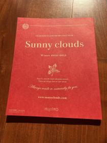 sunny clouds 2012-2013