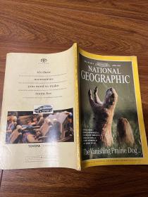 NATIONAL GEOGRAPHIC 1998