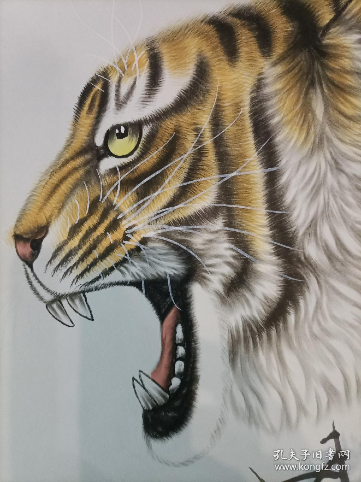 虎年福到,《王者雄风》,上山虎步步高升_王建民_孔夫子旧书网