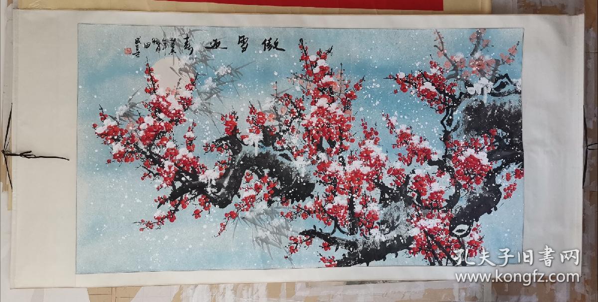 国画著名画家田成喜六尺巨幅梅花傲雪迎春