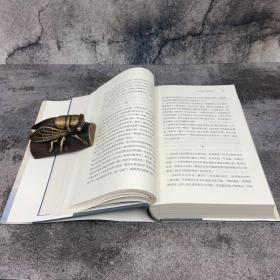 【好书不漏】刘梦溪 签名钤印《八十梦忆》（16开布面精装；一版一印。厚册，800余页）（北京三联书店版）