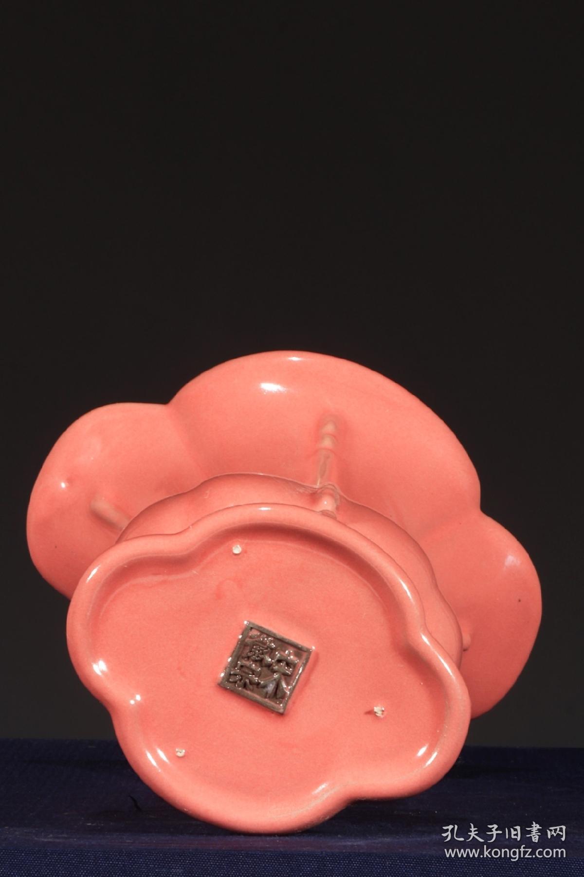 美品.精工细作官窑"宋徽宗"款红釉瓶