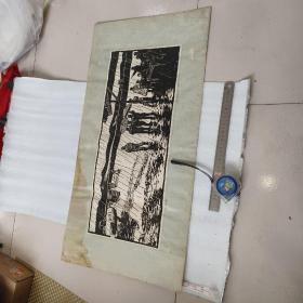 宋彦圣，振永合作，雨中红鹰，版画一幅，宋彦圣是杰出的部队美术家，为中国美术家协会理事，中国版画家协会常务理事，1961年，56/22厘米