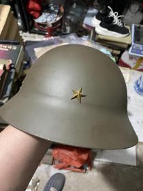 侵華罪證/二戰時期日軍鋼盔-