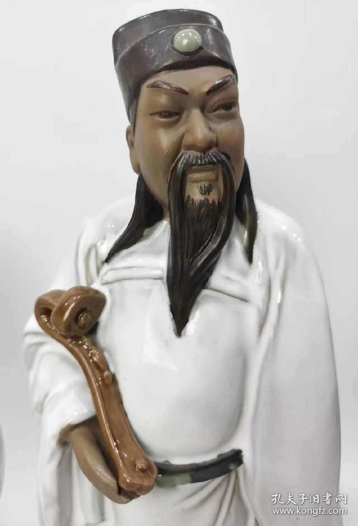 石湾美术陶瓷厂出品福禄寿三星人物瓷塑全品