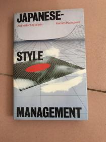 JAPANESE-STYLE MANAGEMENT