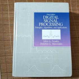 Digital Signal Processing：Principles, Algorithms and Applications (3rd Edition  数字信号处理)