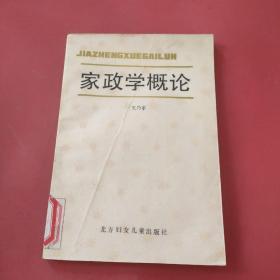 平博体育- 平博体育官方网站- 平博体育APP下载麻城康乐兴家政服务有限公司