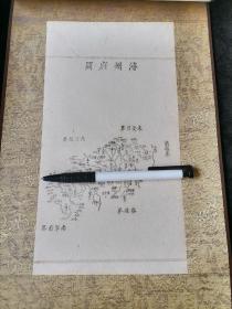 浔州府图，清刻   挂轴，浔州是公元633年至1944在今桂平境内存在的一个州（道、府、区），存在时间长达1311年。