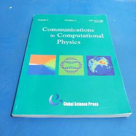 Communicat