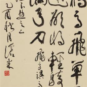 周沧米书法已故中国美院教授月黑鹰高飞50*90周沧米（1929-2011.3.6），曾用名昌米，笔名沧米，号雁荡人，浙江乐清人。斋号荆庐。中国美院国画系教授、著名国画家、美术教育家。1959年毕业于浙江美术学院中国画系，留校任教。擅长人物画。他早年深得黄宾虹、潘夭寿等老一辈画家教诲，传统功底深厚，造型写生能力扎实，并深谙中国传统画理画论，学养颇富。