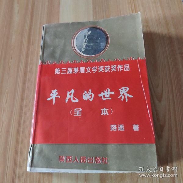 07d4dde7e862bb63_n.jpg