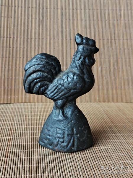古玩收藏 铁摆件 招财守财铁公鸡长宽高:6.5/3.5/9.5厘米 重量:0.8斤