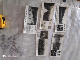 重庆钢铁工业学校 1984年恭贺新禧照片式贺卡(5枚)