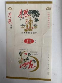 烟标月琴