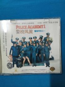DVD  警察学校 初露锋芒 警校风流   初为人师   全民警察  迈阿密之旅  幕后黑枪  进军莫斯科    七盘14碟合售   深圳市激光节目出版发行公司出版