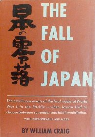 The Fall of Japan: a history model modern 日本的没落 英文原版精装