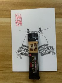 1976年 中美院 杜凡署名 钢笔素描卡纸一枚