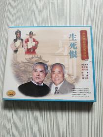 光盘  中国京剧配像精粹 彩楼记(2VCD)