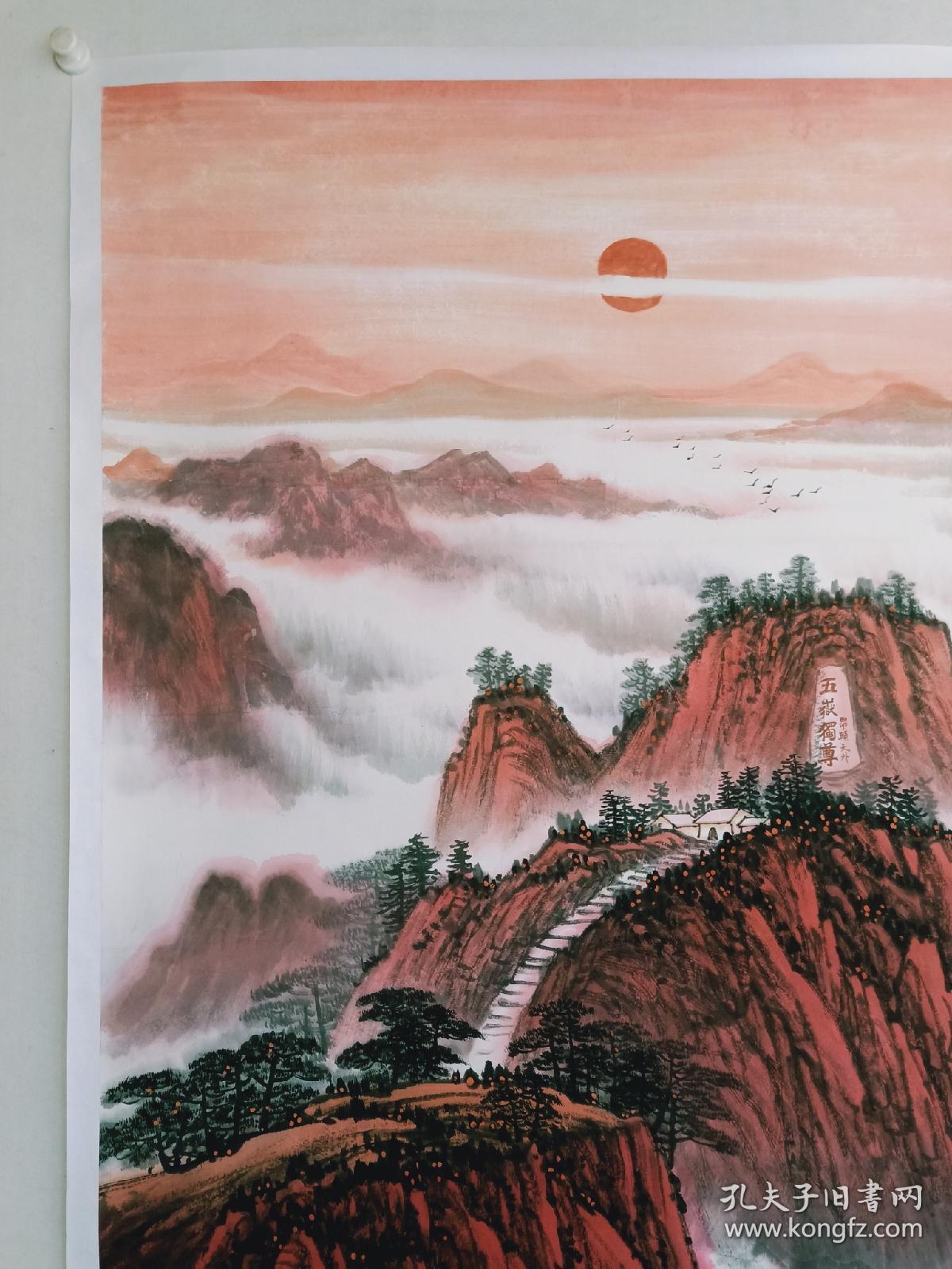 书画礼品,字画收藏!