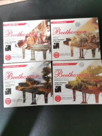 贝多芬钢琴奏鸣曲全集  4盒CD  全新未拆