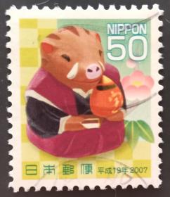 日本信銷郵票 年賀系列 2007年 寶珠の豬 江戸趣味小玩具（豬生肖 櫻花目錄N111）