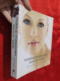 Makeup Makeovers Beauty Bible    【详见图】