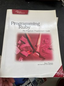 Programming Ruby：The Pragmatic Programmers' Guide, Second Edition