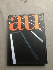 建筑と都市 a＋ｕ エーアンドユー 2001/11月号 No.374 ザハハディッド