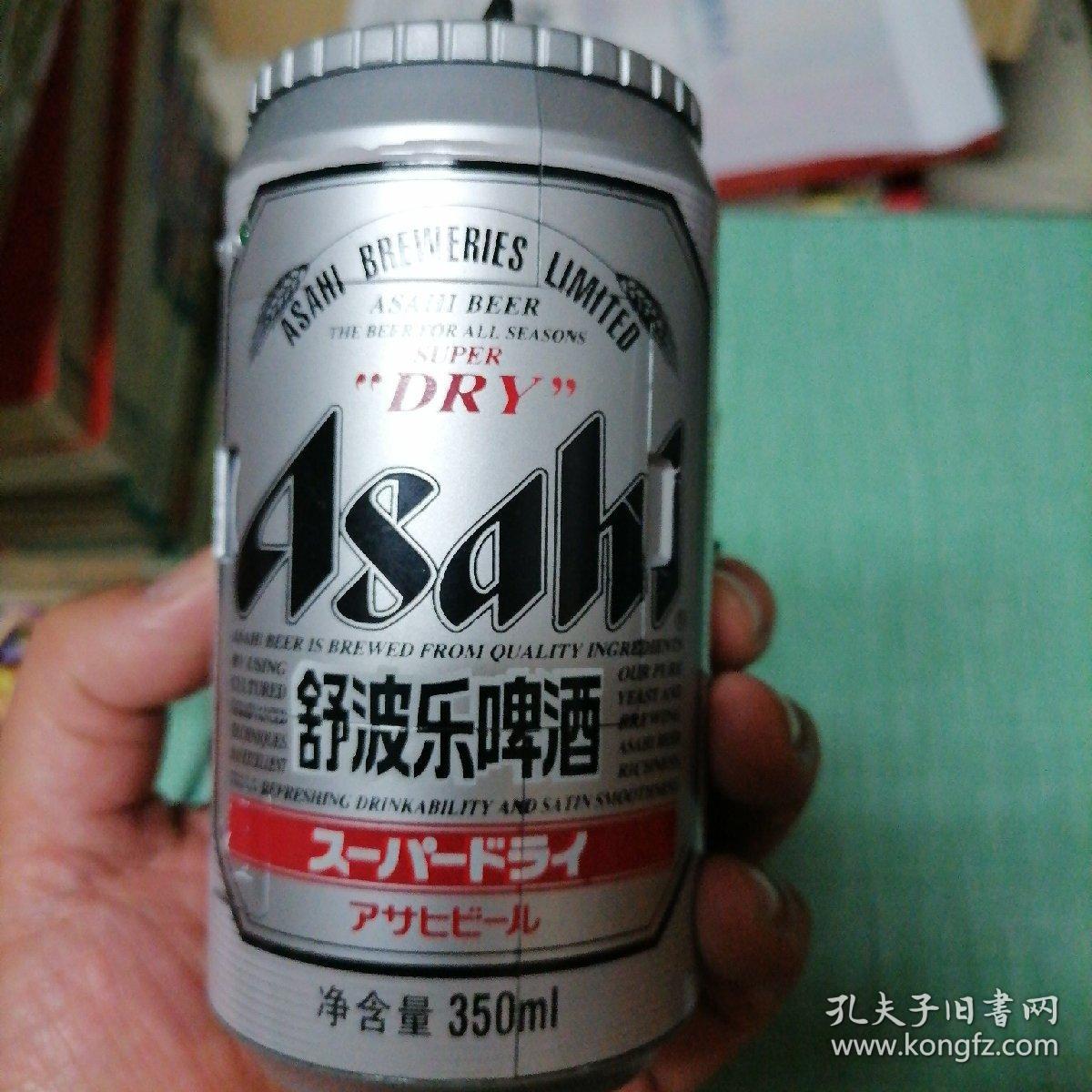 舒伯乐啤酒罐形相机