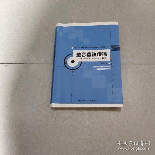 f53f5f415be34713_n.jpg