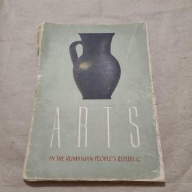 ARTS -INTHE RUMANIAN PEOPLE'S REPUBLIC(罗马尼亚人民共和国的艺术 11)